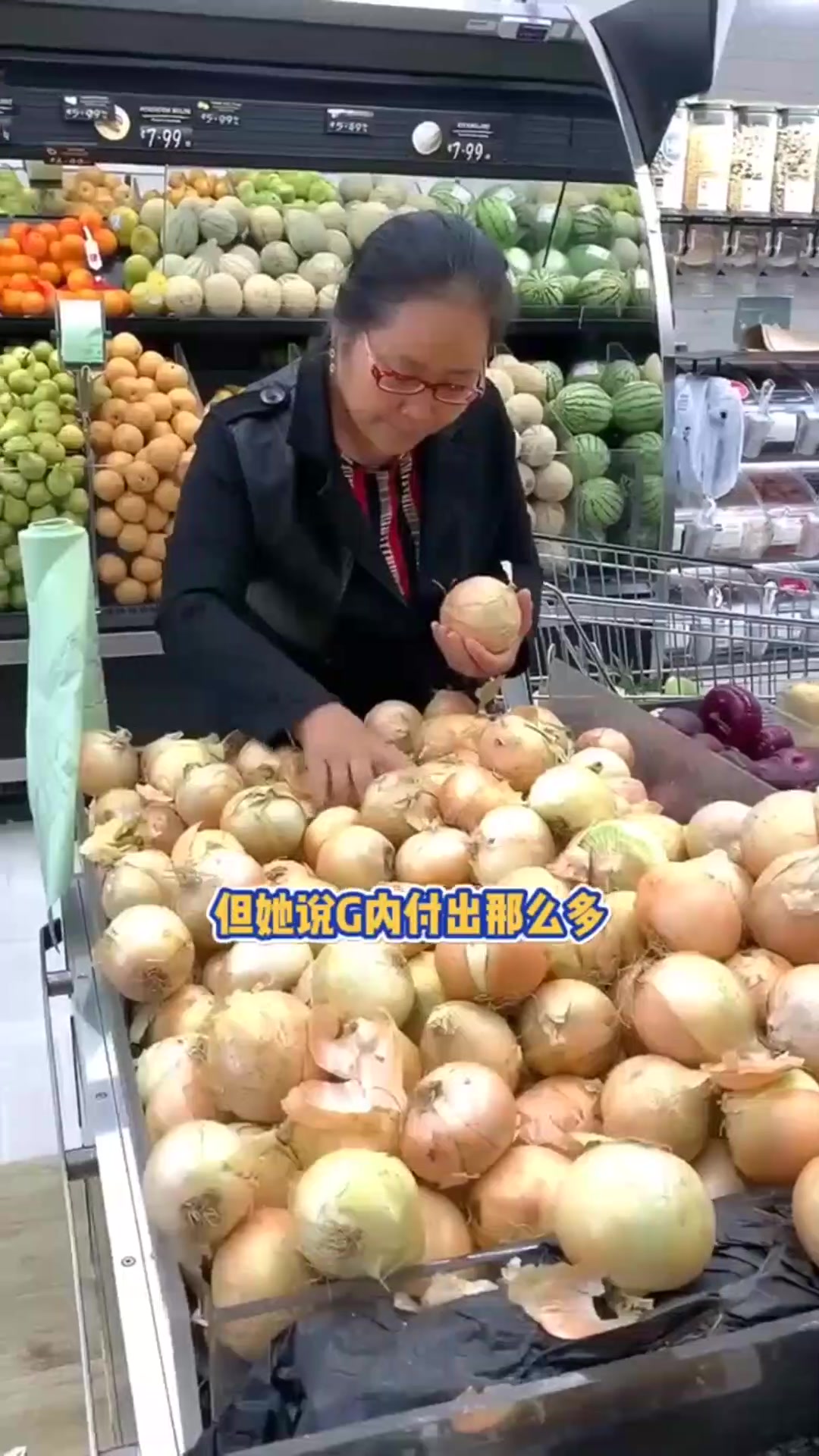 你们吃过鱼锅粘卷子吗婆媳
