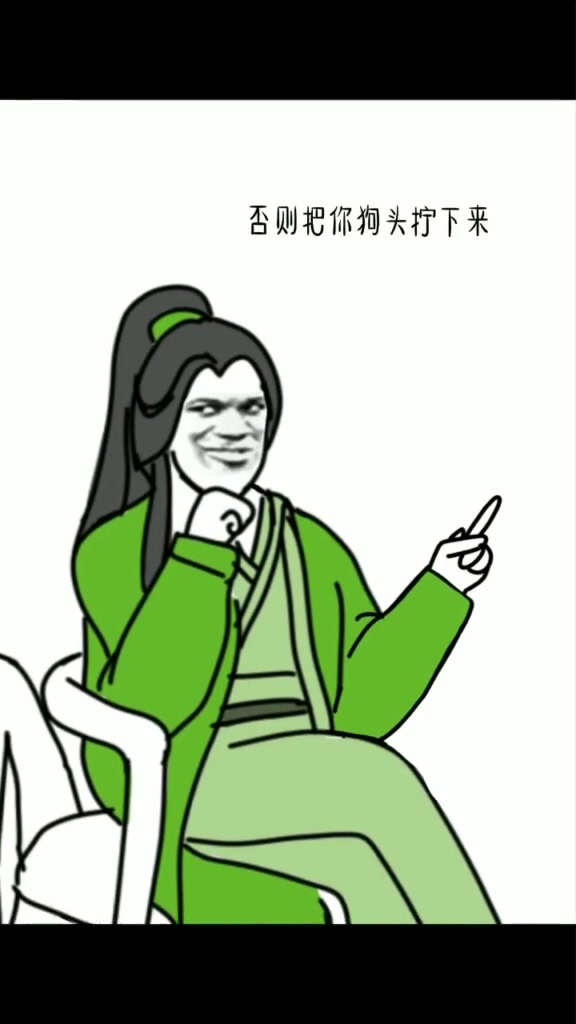 天官赐福,戚容在花城面前到底有多卑微?太可怜了
