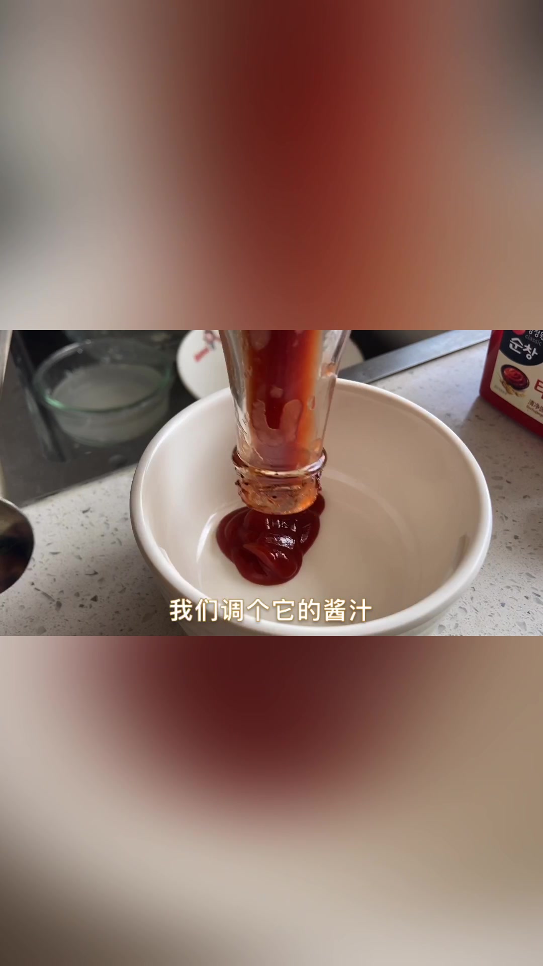 简单易学的韩式炸鸡翅,套住男女朋友的最