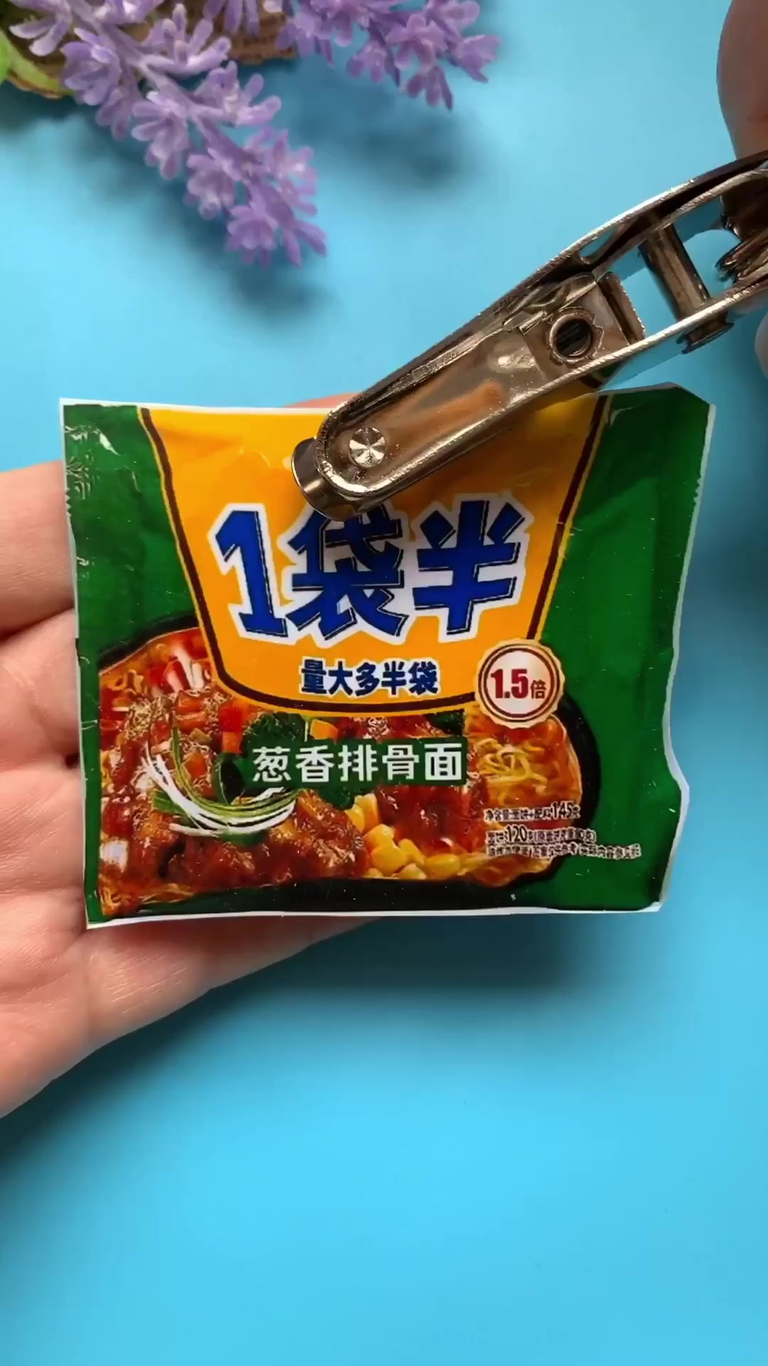 1袋半的方便面,被我吹小了,还可以这样玩