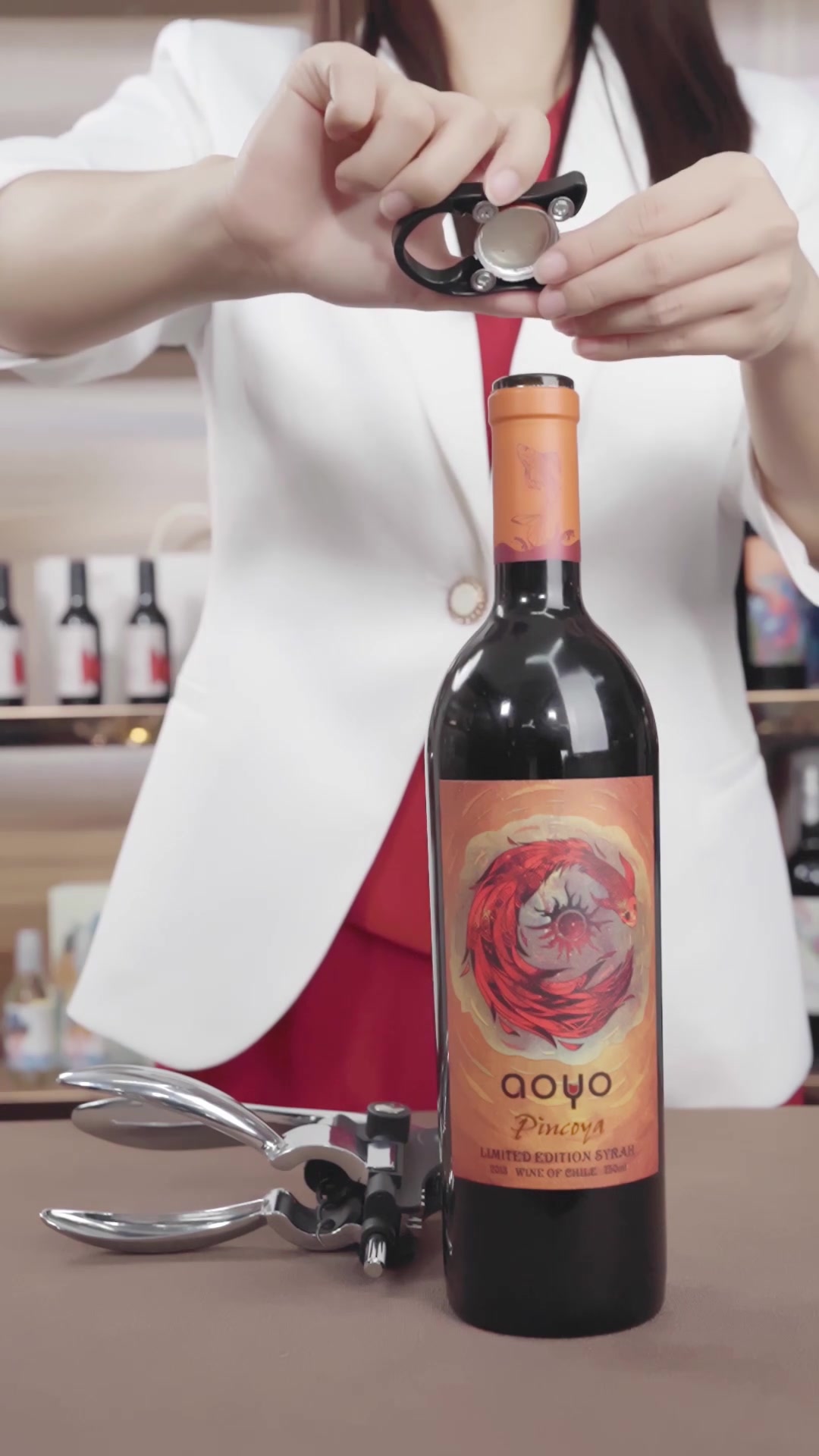 红酒开瓶技巧:如何开红酒避免断塞的尴尬!(下)