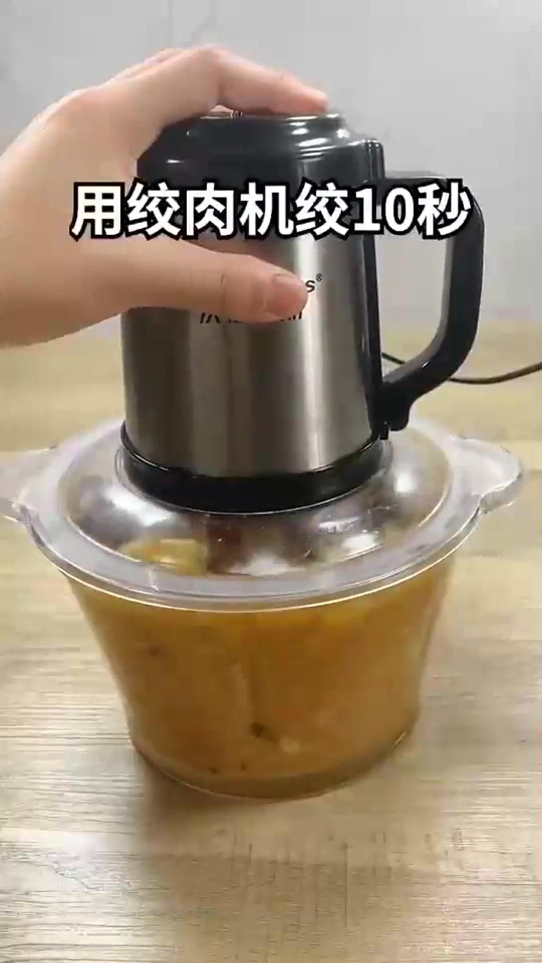 太馋肉了,做个比肉还香的鸡肉蔬菜丸子,不喜欢油炸可以直接煮