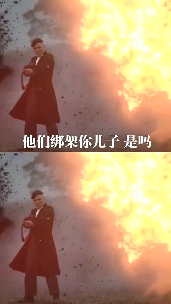 持剑而战的人也将因剑而亡,汤米谢尔比,汤姆哈迪