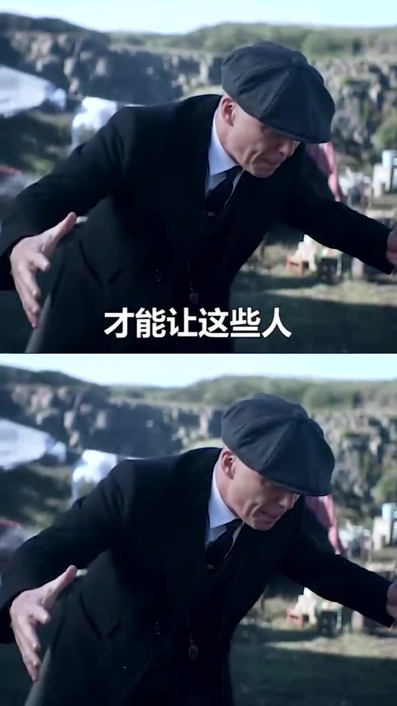 你不是上帝,无法做到人人都满意,汤米谢尔比