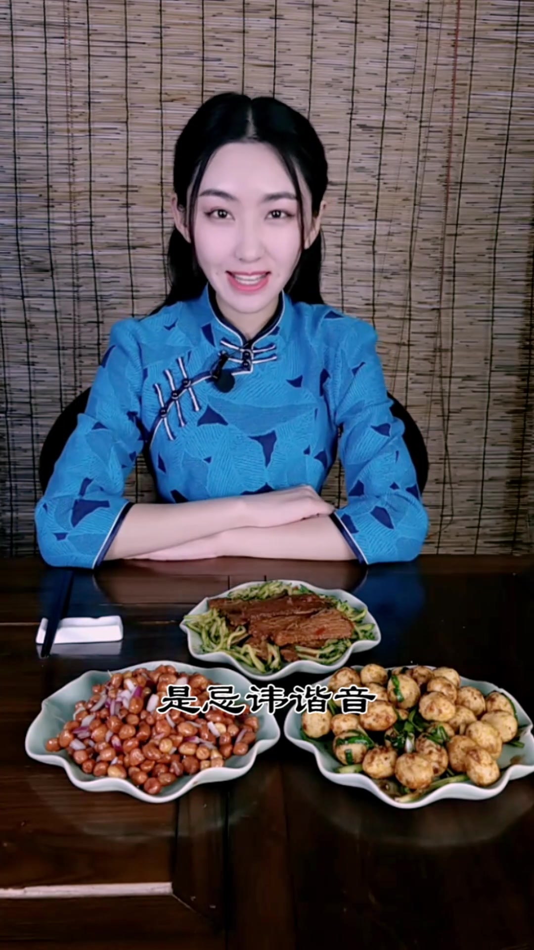 餐桌礼仪招待客人上几个菜有讲究哦#星知计划#