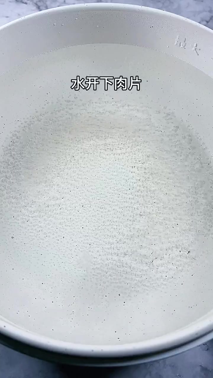 苦瓜肉片汤,清爽不油腻,特别的清火