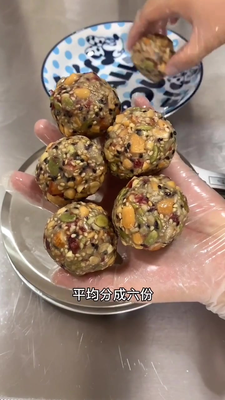 老式五仁月饼的详细做法