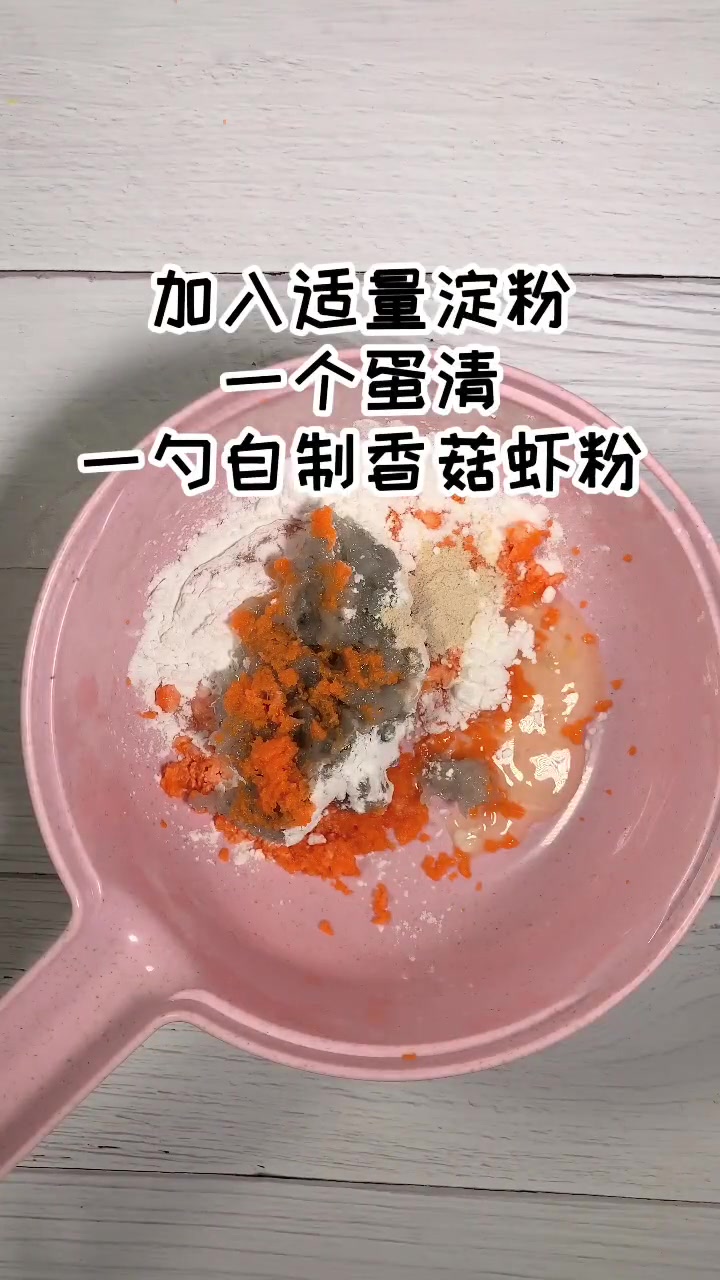 美食做法大全,营养又美味,厨房小白也能做