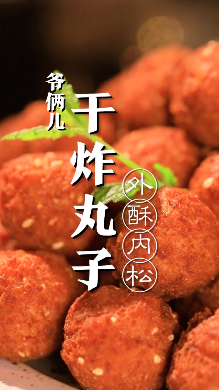 美食做法大全,让你食欲大开,赶快做给家人尝尝