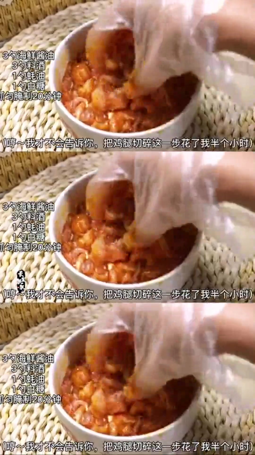 日料店排名第一的盖饭,步骤简单到像炒鸡蛋,味道果然名不虚传