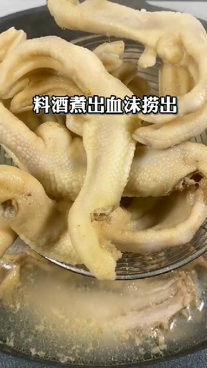 周记黑鸭制作教程