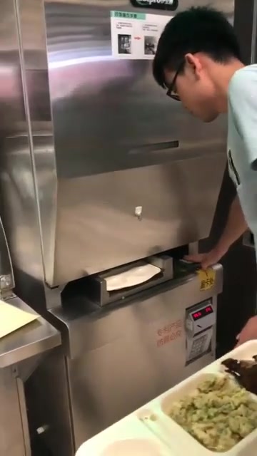 前所未有的热菜机器,现在科技都那么发达了吗?