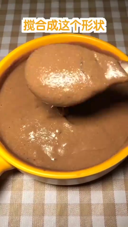 布朗尼,豆腐新吃法哦