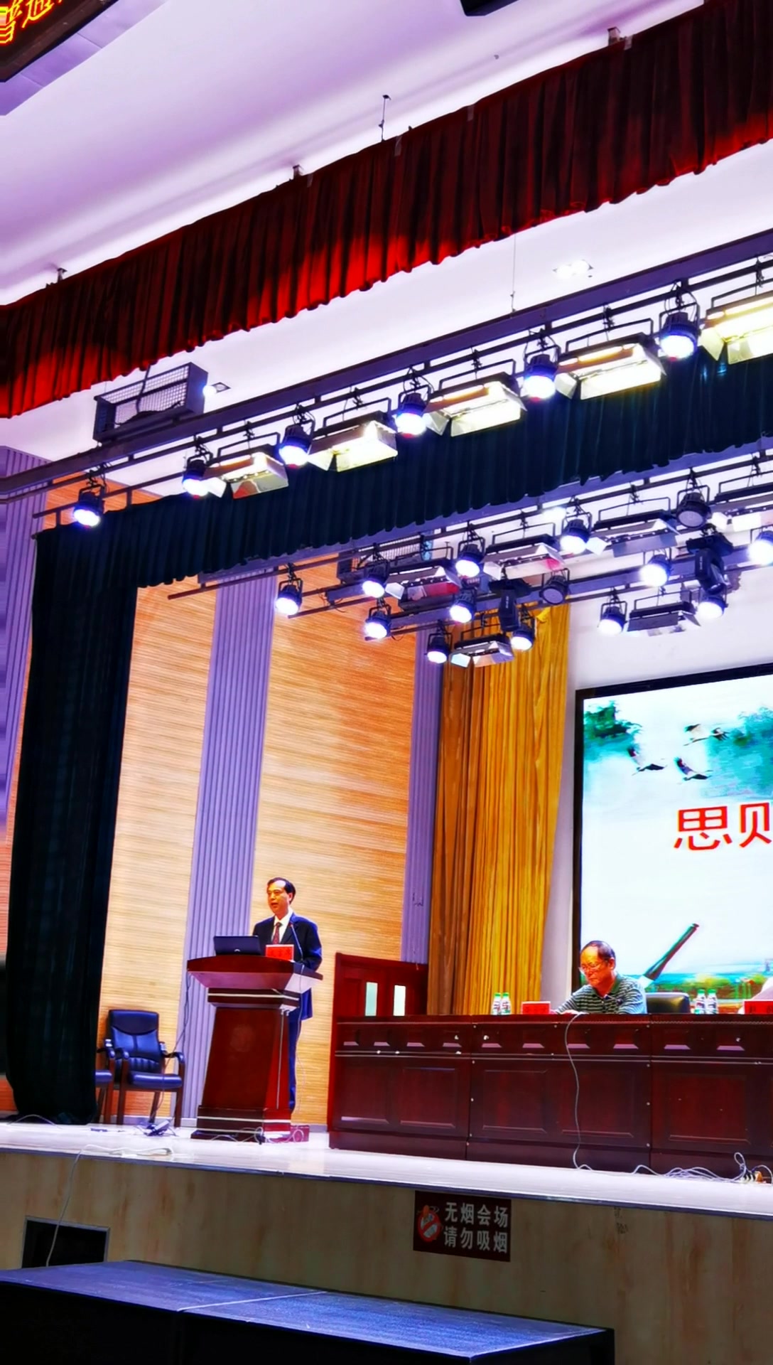 「原创」黑龙江普通高中新高考改革正式启动