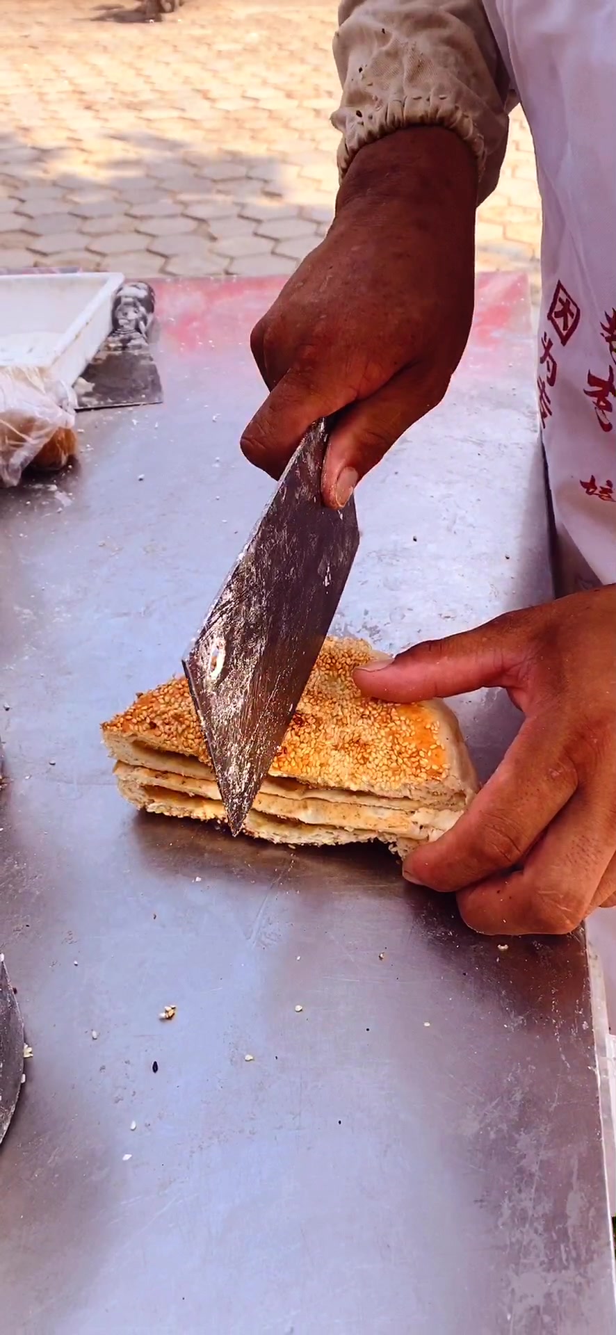 板栗烧饼 板栗味十足 切开看下