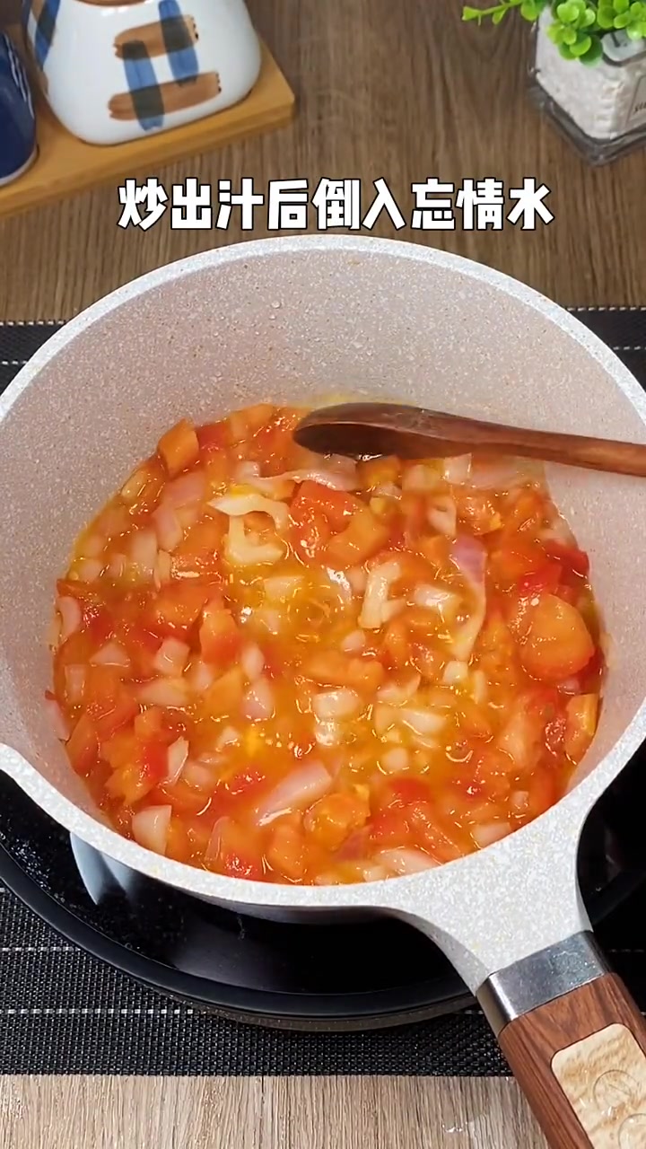 肥牛简单汤面,好吃到连汤汁一滴都不剩!
