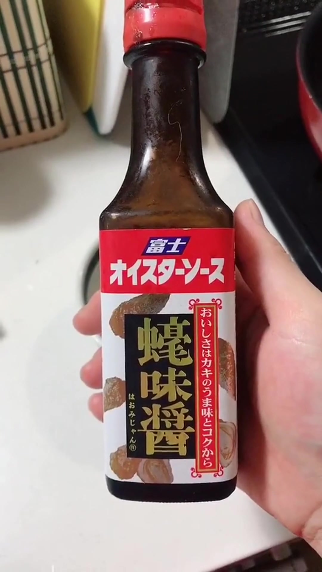 臭豆腐酱汁的做法来了,你学会了吗