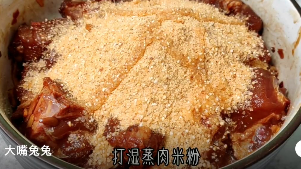 糯到骨子里的粉蒸排骨,不油腻软烂入味