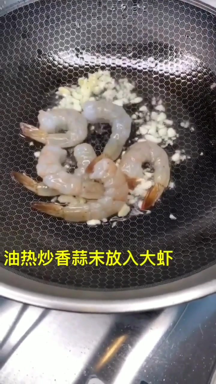 虾仁炒面的做法来啦,希望你们喜欢