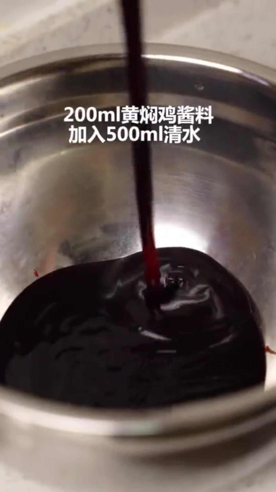 教你在家也能做出好吃的黄焖鸡米饭,美味可口超下饭