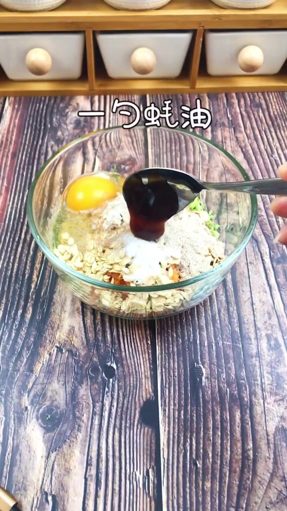 美食做法大全,美味又好吃,超好吃