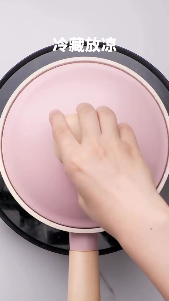 咖啡冻奶茶 每天一杯 能量满满 开启一天好心情