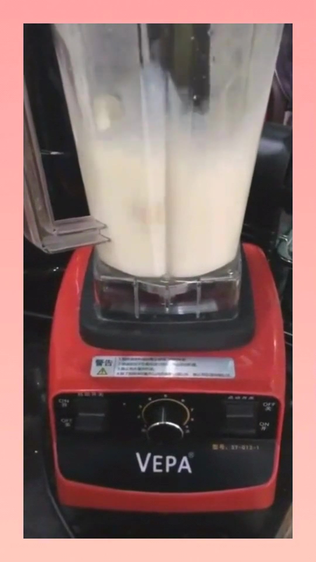 香蕉奶昔,简单好喝,懒人必备早餐,你学会了吗