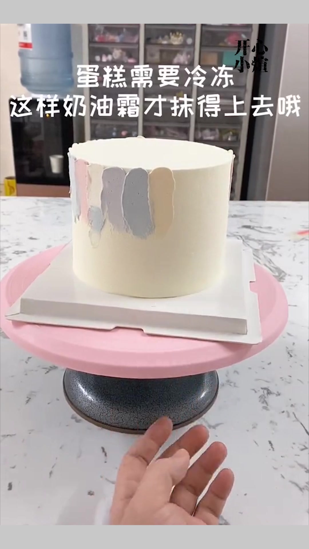 见识一下甜品师的手艺,成品出来那一刻,女王范十足!