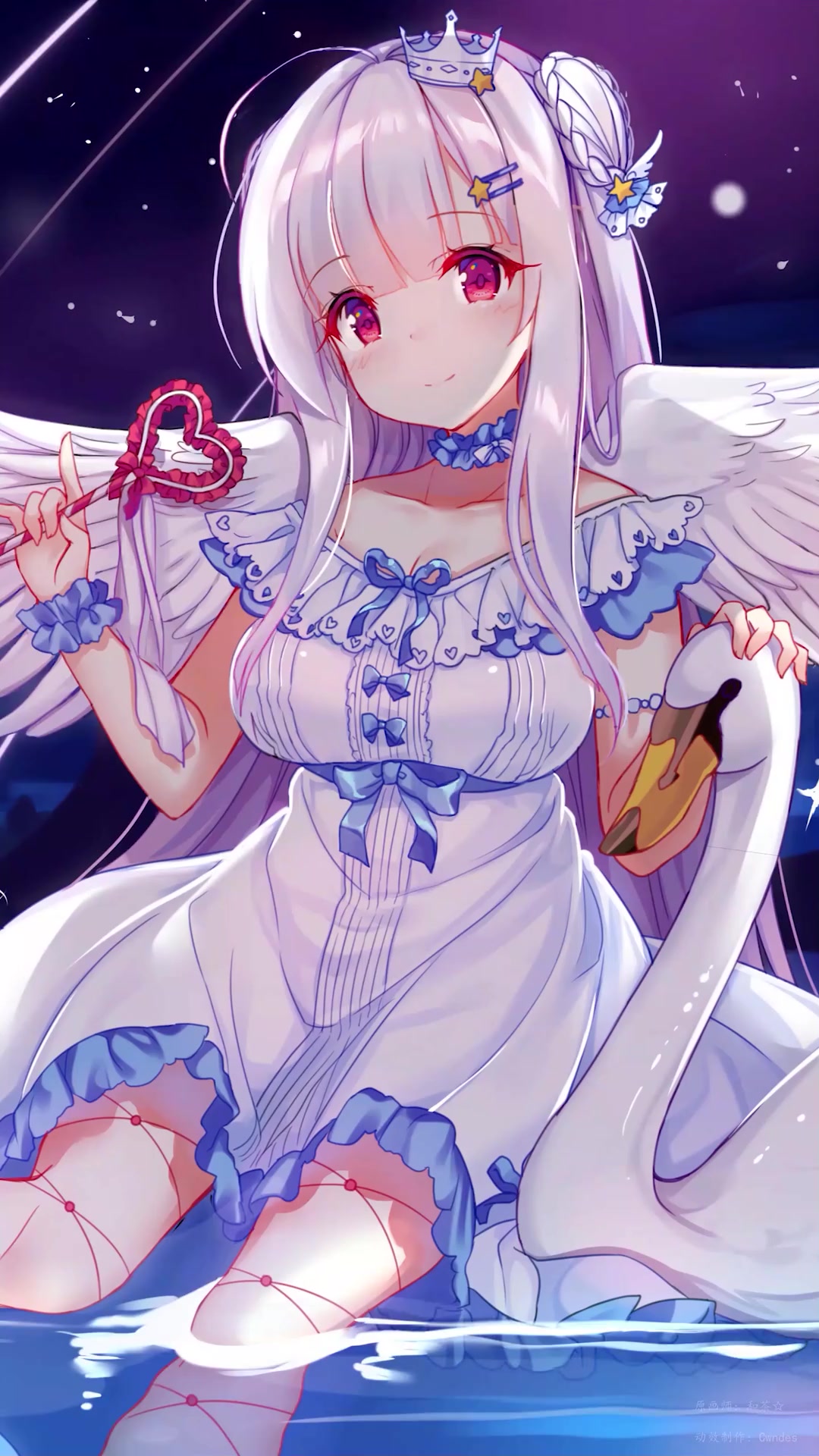 这么美丽的小天鹅你们舍得林冲吗