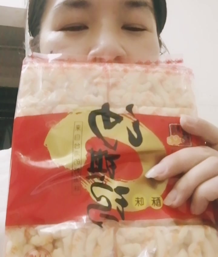 精益珍蛋酥味沙琪玛来自台湾的味道  期待哦