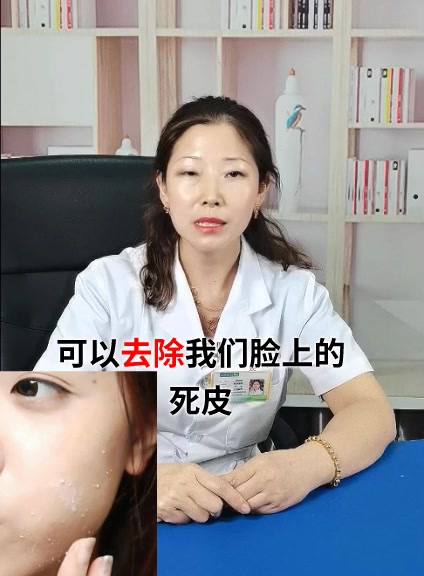 济南白癜风定点医院,用鸡蛋清敷脸有什么好处呢?