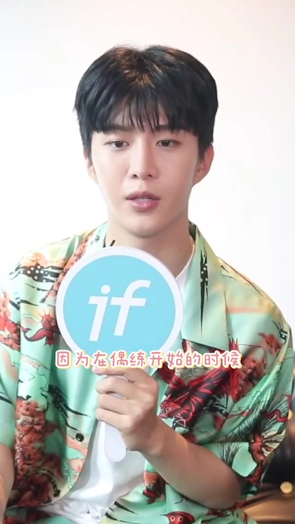 范丞丞的狗狗“范虫虫”的名字由来,果然是平平无奇的起名鬼才!