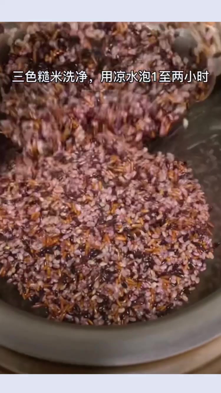 减脂期的优质主食,你们要的三色糙米饭团来了,简单又好做!
