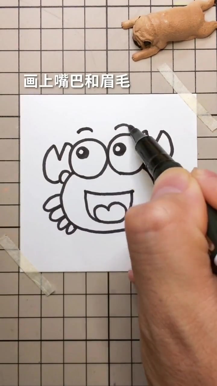 卡通小螃蟹简笔画,大大的眼睛也太可爱了,你学会了吗?