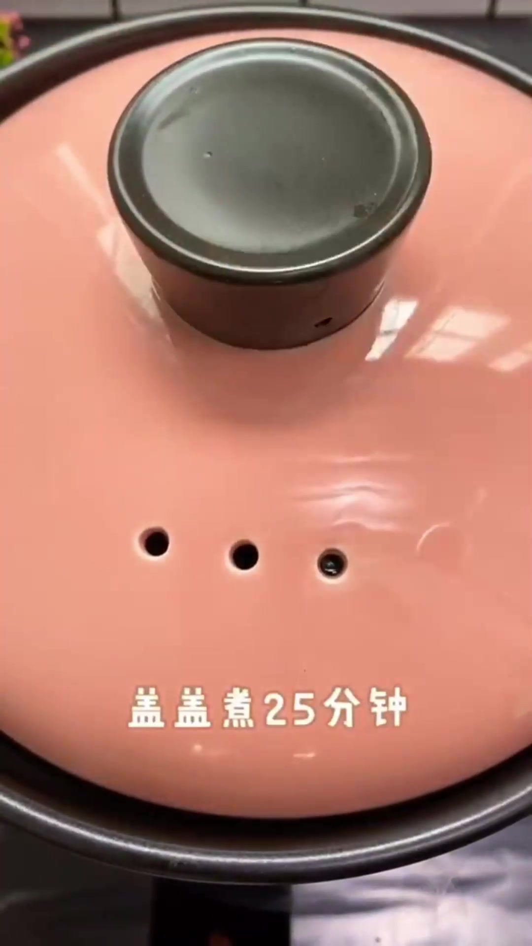 教你做营养又好吃的鱼骨蟹肉粥