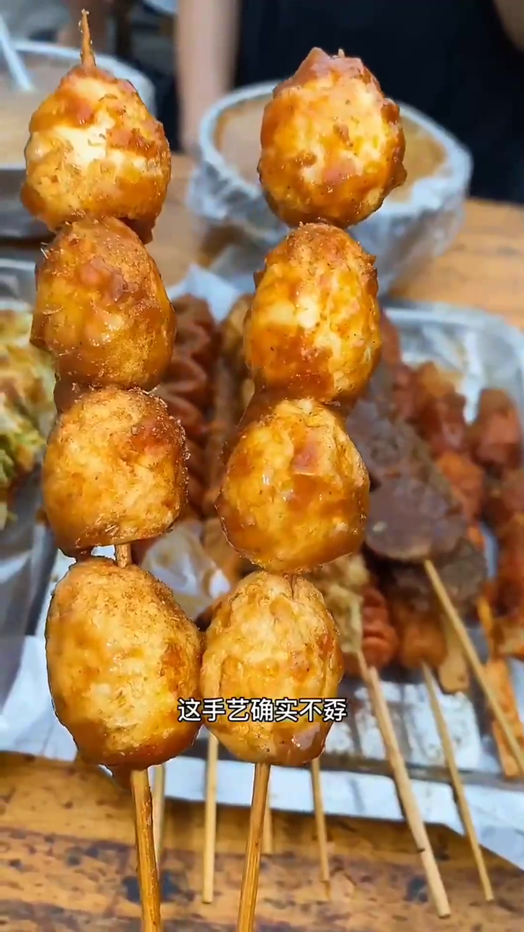 炸串娃娃鱼,小时候的味道,在这里找到了