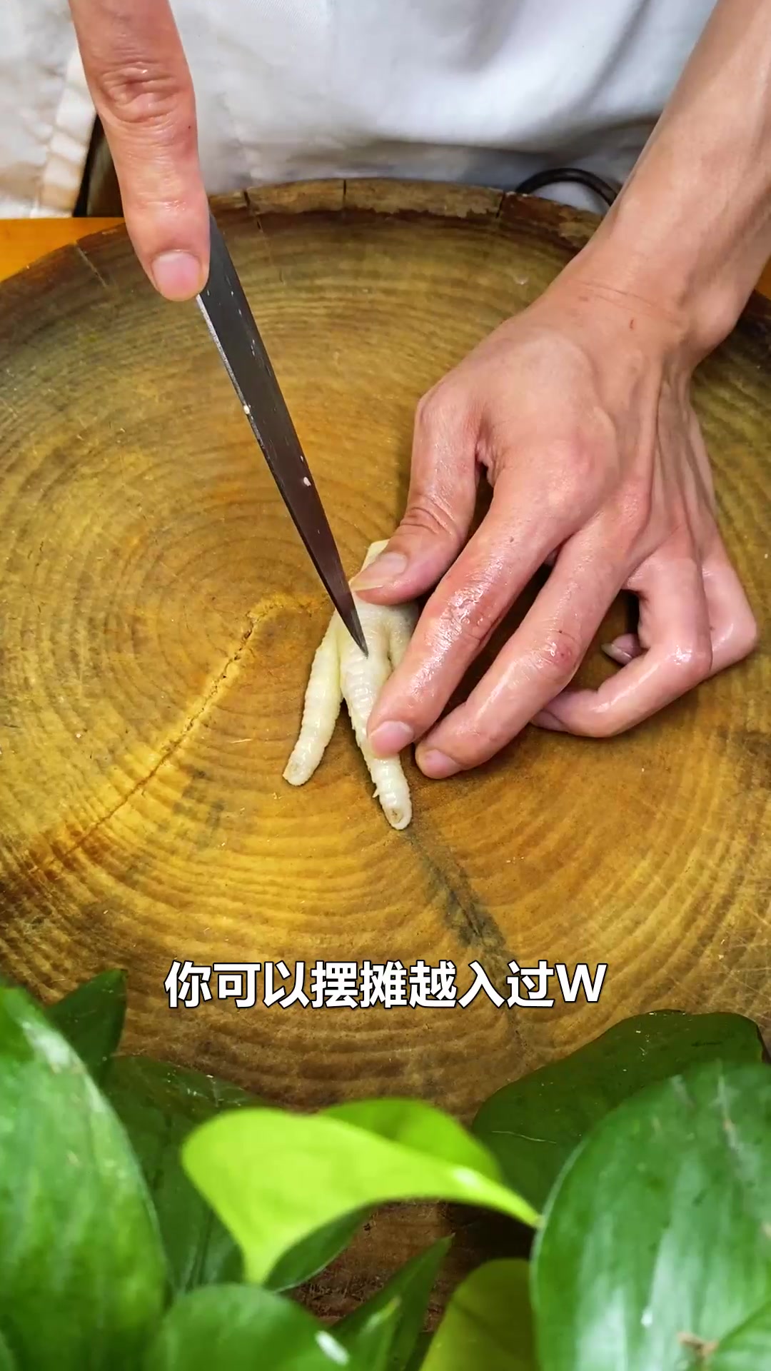 不知道摆摊麦啥?无骨酸辣凤爪拿去,配方在最后!