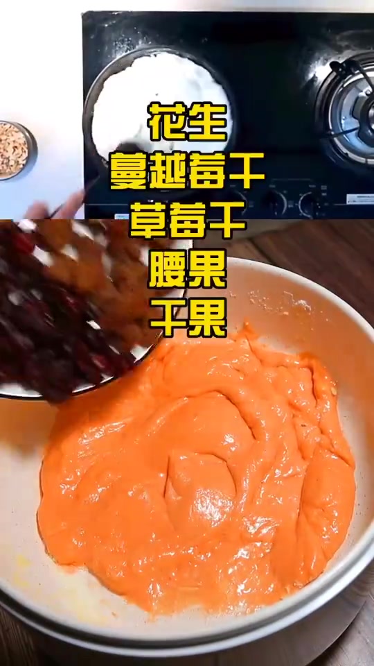 用棉花糖就可以做牛轧糖再也不用买了