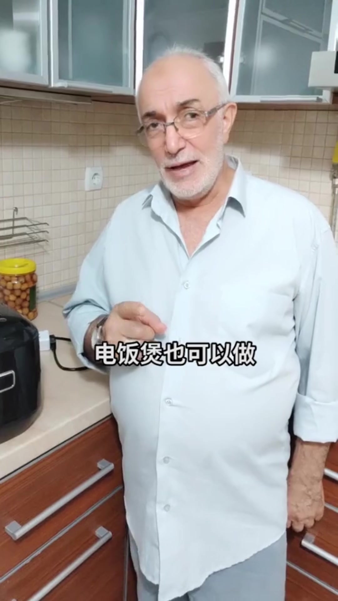 用电饭煲做蛋糕,快来看看吧