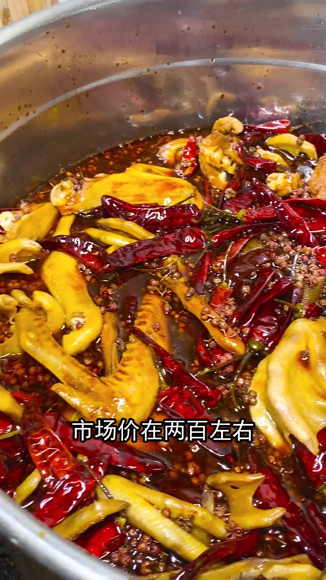 做卤菜,用什么样的卤桶比较好,老师傅这样建议!