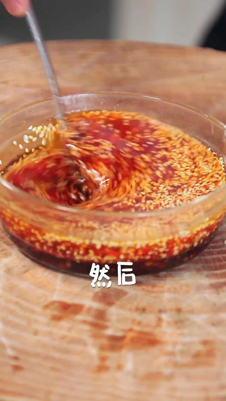 凉拌豆丝特别配,酸辣爽口很登对!