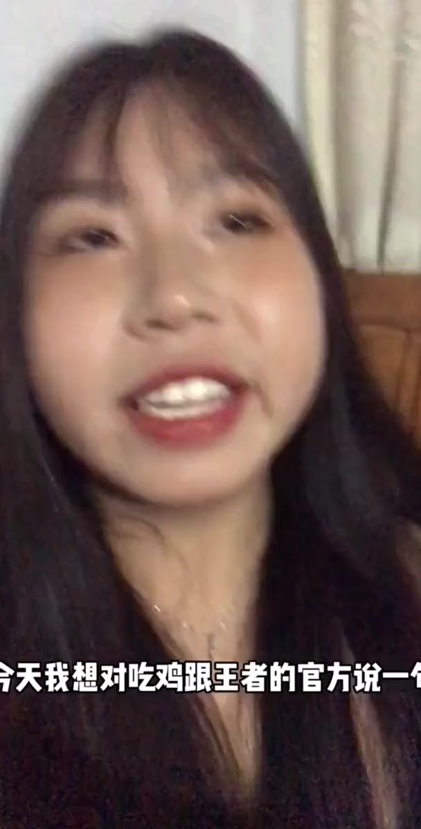 王者和吃鸡这两款游戏更新确实频繁,我手机都没内存了