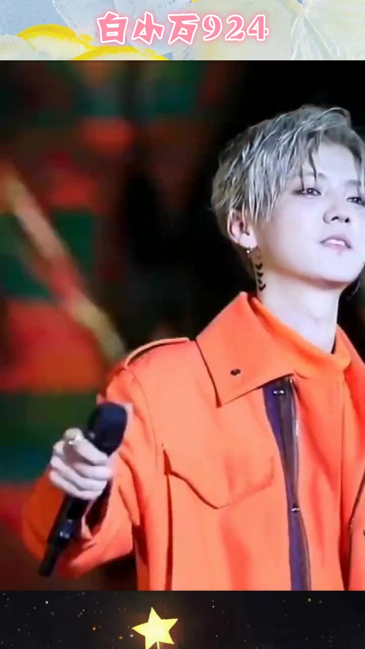 鹿晗参加表演,脖子上的纹身“抢镜”了,这个纹身有什么含义吗?