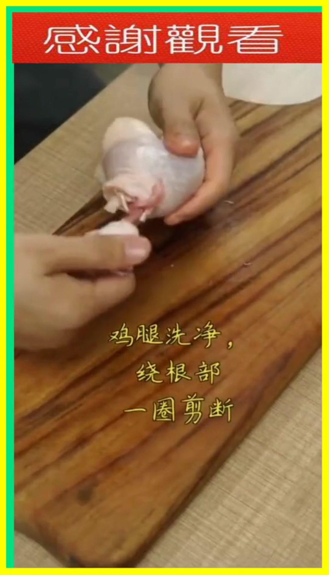 方便面鸡腿,百分之一的人才知道这个吃法,一看就会做!