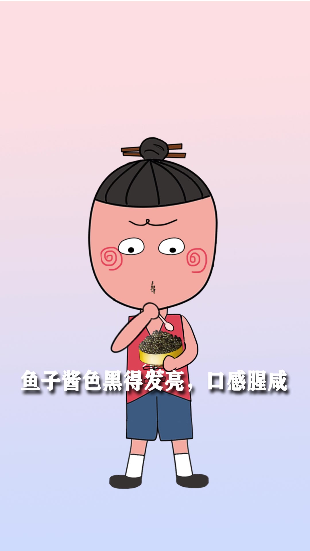 比黄金还贵的鱼子酱有什么特别之处