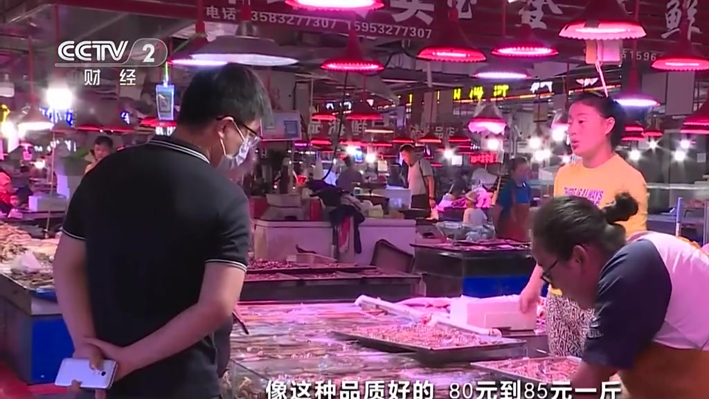 【青岛刀鱼价格减半!海鲜价格下降了】随着9月1日黄渤海伏季休渔期结束,开海后,大量海捕海鲜