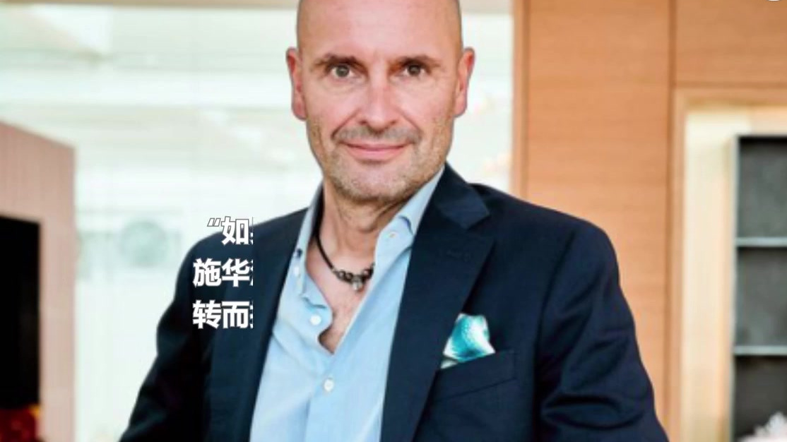 【125岁的施华洛世奇遇上“黑天鹅”?上市能救它吗?】今年国际奢侈品市场遭受了疫情的沉重打