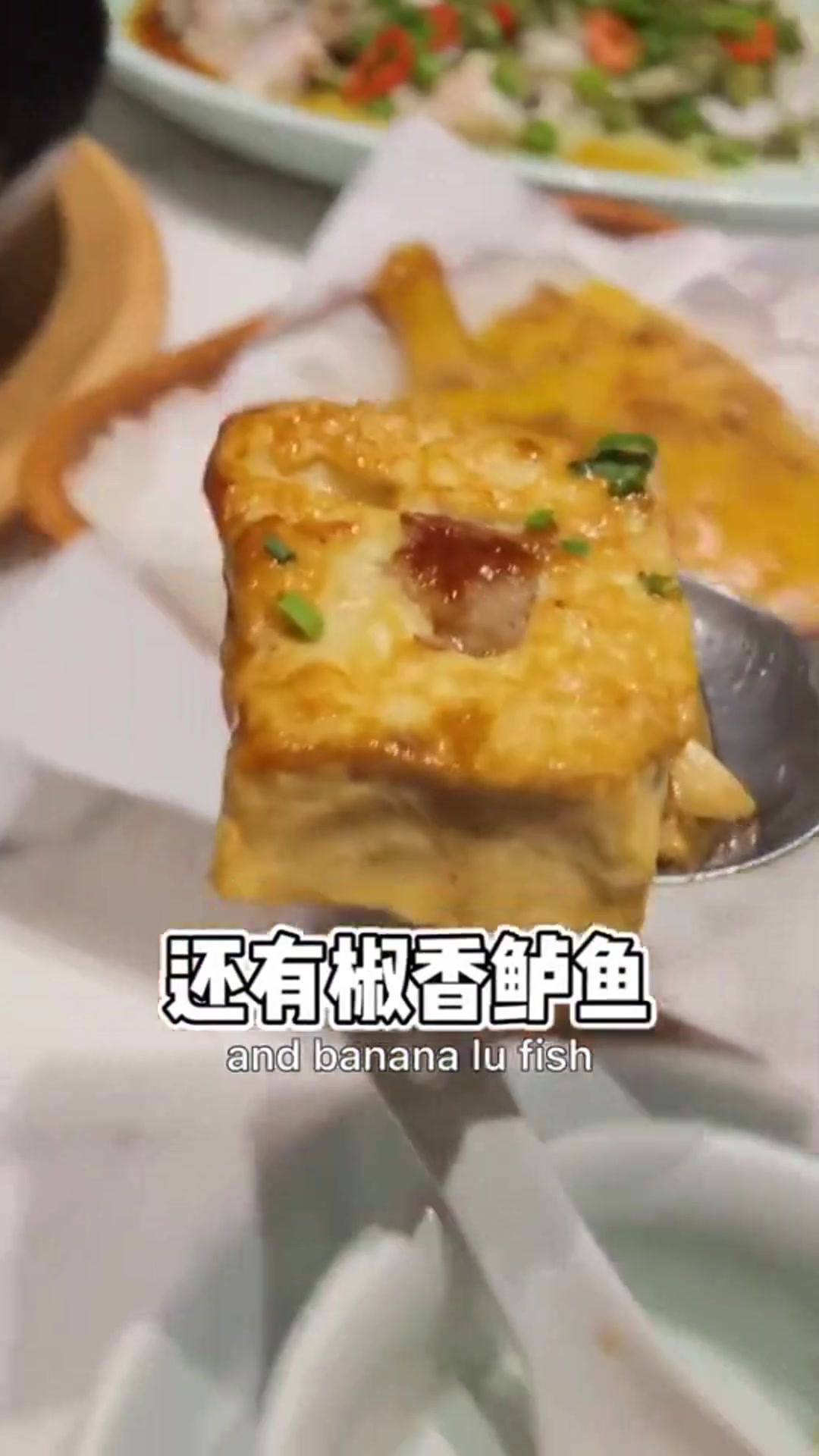 客家话你未必会说,但客家菜一定要试下!