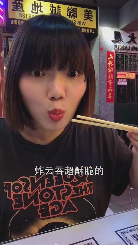 我的探店日记深职院一家宝藏小店,学生党深夜食堂抖音