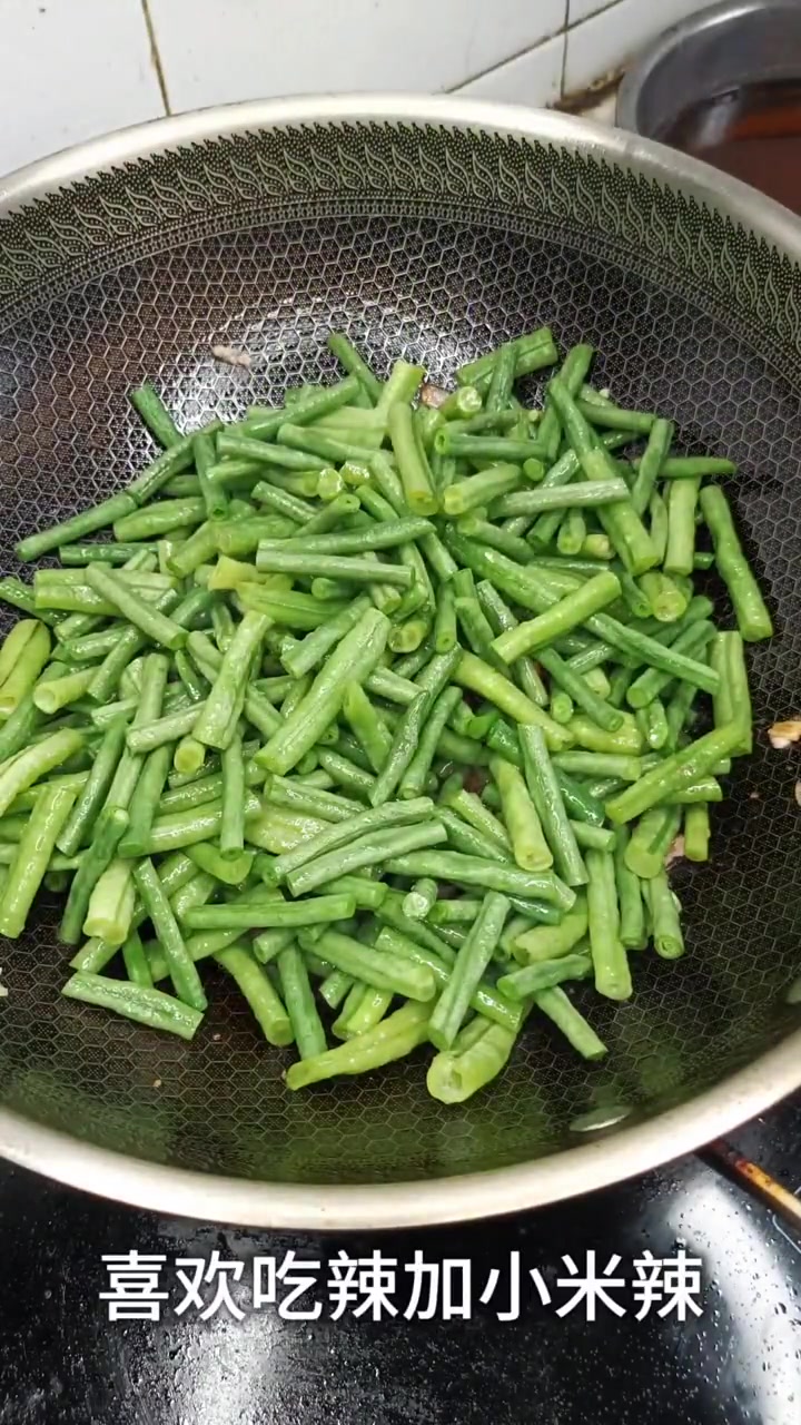 豆角炒肉的家常做法,敬请参考!